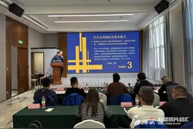 首次！2024年全国汽车自驾领队培训班在新疆开班图片