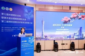 VR眼镜居然能护眼？中山眼科中心VR技术研究实现成果转化图片