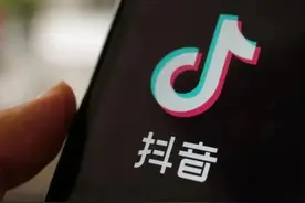 @正在刷短视频的你，快停下来看看这个！图片