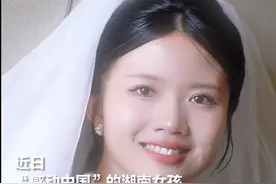 双耳失聪的清华博士结婚了！曾被很多人写进作文里图片