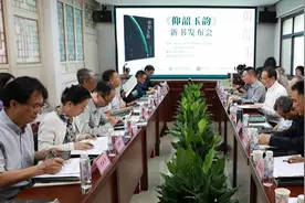 昆仑文化，玉根国脉图片