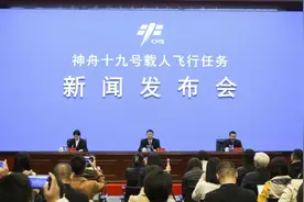 2025年，中国计划实施神二十、神二十一、天舟九号3次飞行任务图片