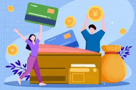 个人养老金账户余额如何查询？图片