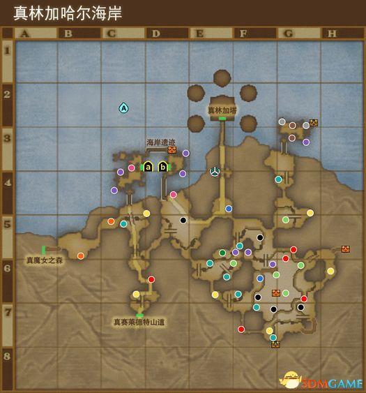 《勇者斗恶龙10：离线版》冷达西亚地图 全宝箱钓鱼点收集点标注