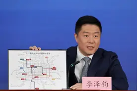 方便夜间抵京旅客 “五一”假期北京多条地铁线路将“组网”延时图片