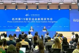 杭州亚运会火炬传递线路公布！火炬手最大84岁最小14岁，有哪些熟悉面孔？图片