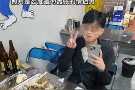 “不想闻烟味别出来吃饭”！女生在饭店劝阻吸烟被怼，当地回应图片