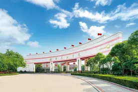 烟台南山学院以教研产融合发展新质生产力图片