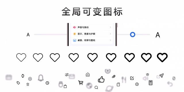 vivo OriginOS 6升级全新“动态透彩”材质，主打系统界面通透感
