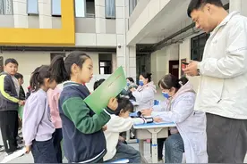 全面体检 守护健康——求知路小学开展学生体检活动图片