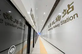 时速350公里、25分钟直达天府机场 成宜高铁试乘体验报告来了图片