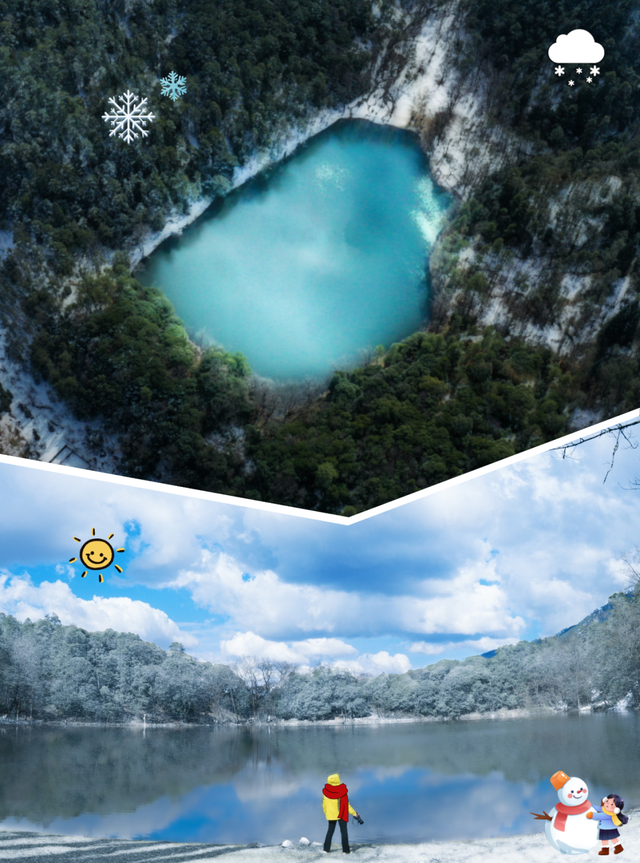 拍照打卡 | 德昌黑龙潭：山野湖边露营，野趣又好玩！