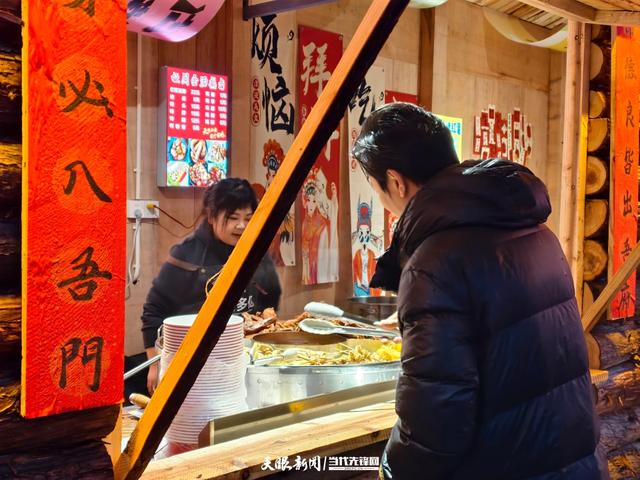 惊喜跨年夜|非遗赋能文旅融合 六盘水梅花山南国雪乡试营业人气爆棚