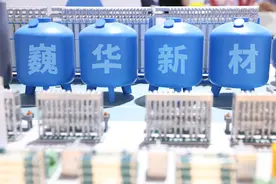 上市公司拟转让超6000平方米房产给董事长，作价2000万元，公司：优化盘活现有资产图片