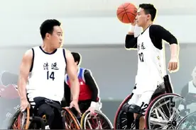 倒计时500天！2025残特奥会这些竞赛项目你了解吗？图片