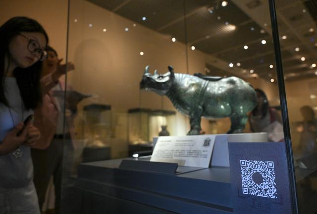 “美之道”文化项目在中国国家博物馆首发