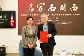 大提琴有何魅力？大师与你共赏经典名篇图片