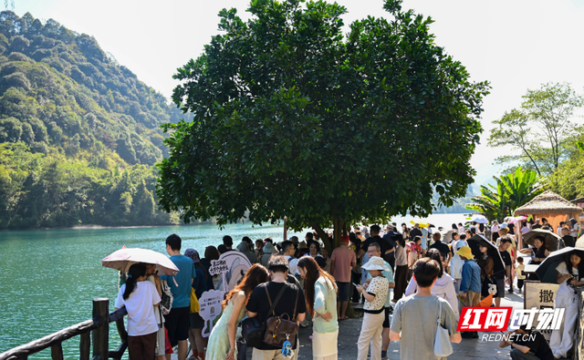 资兴市：国庆假期旅游热