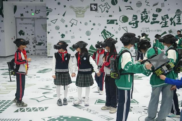 三星堆博物馆：勇当铸牢中华民族共同体意识的文化使者