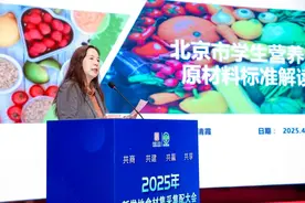 北京将发布学生营养餐原材料品质指南，这些食材应禁用慎用图片