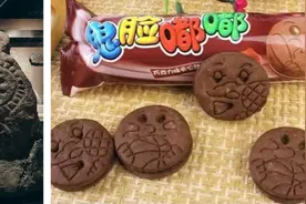 送你一套笑脸表情包，愿2025年依旧灿烂！图片