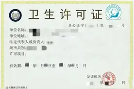 “二十七 洗疚疾”，不知道这些你就OUT啦！图片