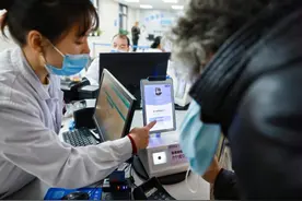 看病忘带医保卡？刷脸就行！图片