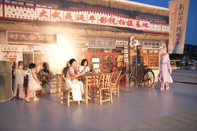 区域协调·山海协作! 八县区联手共推大武夷闽江“水上环带”游