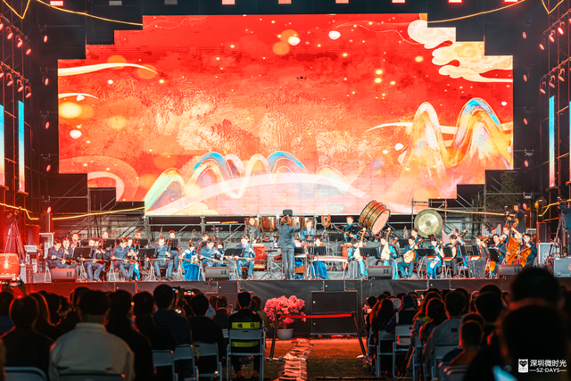 深圳莲花山草地音乐节，一个城市的年度仪式感