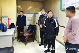 滕州市中心人民医院新年上班第一天开展安全生产检查督导工作图片