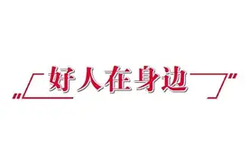 在车轮上书写温暖的志愿服务故事——记助人为乐“兰州好人”王达鹏图片