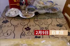 “洋媳妇”艾米莉：我喜欢中国的“团圆年”图片