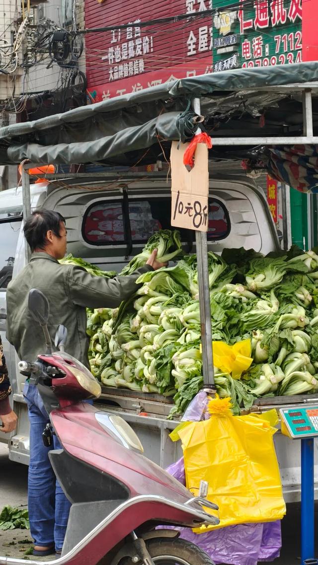 又赶“闹子”了，这次去转修仁街