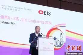 香港金管局总裁：平衡金融科技创新与监管至关重要图片