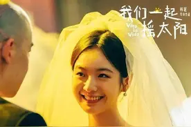 被嘲黑幕？首个“00后金鸡奖最佳女主”李庚希发文回应图片