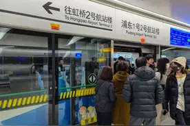 市域机场线今日开通，40分钟穿越两大机场图片