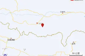 西藏日喀则市定日县发生3.2级地震图片