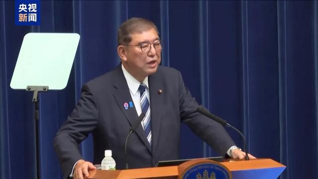 通话内容曝光！特朗普施压高市早苗：不要在台湾问题上挑衅中国；此前高市称“不便透露详情”