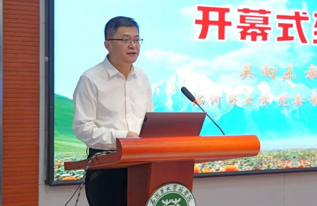 破解医药 “卡脖子” 难题，激活边疆医药潜力！石大这场研讨会干货满满