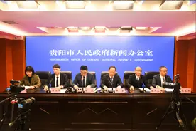 定了！贵阳地铁S1线，12月28日见面！图片