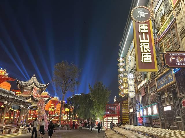 未命名标题
