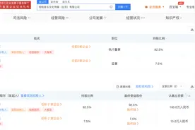 五月天上海演唱会被质疑假唱？揭秘五月天经纪公司相信音乐图片