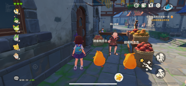 肝了20小时腾讯《洛克王国》手游，我发现它真不是帕鲁