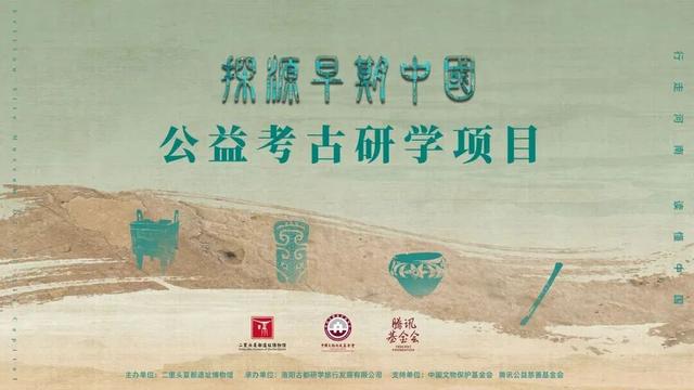 喜报！洛阳多个研学项目获奖