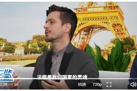 法国人把法棍配方写进了法律 法国人在吃上有多较真？图片