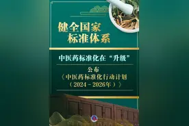 “漫画云”怎么形成？它是上升气流形成的积云图片
