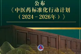 “漫画云”怎么形成？它是上升气流形成的积云图片
