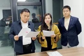 余华英死刑终审裁定书：贵州高院用四个“极”描述其罪行严重视频封面