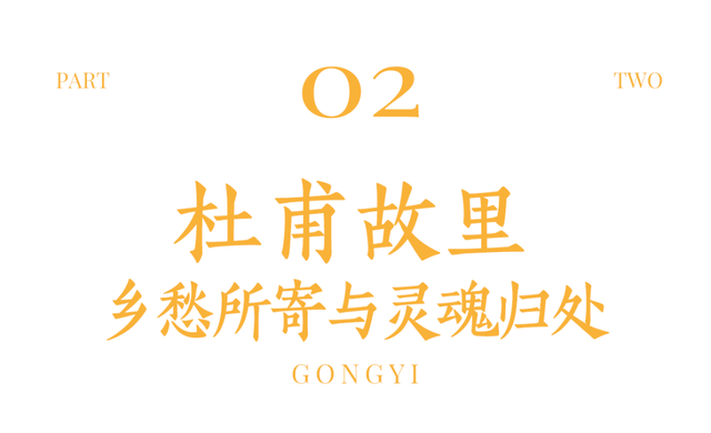 河南最人杰地灵的小城，活在郑州洛阳阴影下
