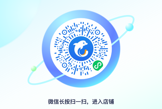 “宿”来福州，教你如何0元订民宿！